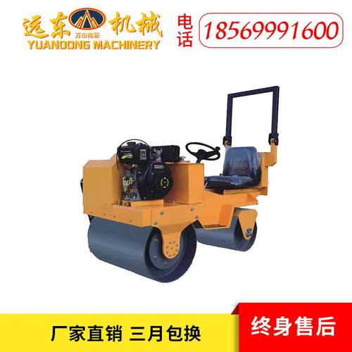 手扶0式 FVR60S型座驾 式压路机 油路面压实机柏油路面压894路汽 - 图0