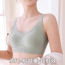 CelnoKlarv【礼盒+手提袋】普拉提内衣女