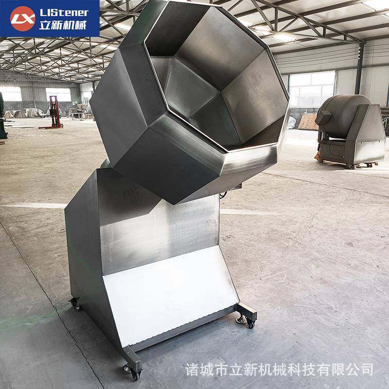 厂家豆干调味拌料机鸭脖零食调味搅拌裹粉机圆桶八角拌料机,淘宝优惠券,粉丝福利购,淘宝优惠卷