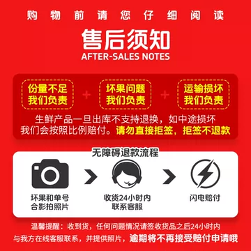 淘金币到手5.46元！正宗麻阳冰糖橙4.5斤[10元优惠券]-寻折猪