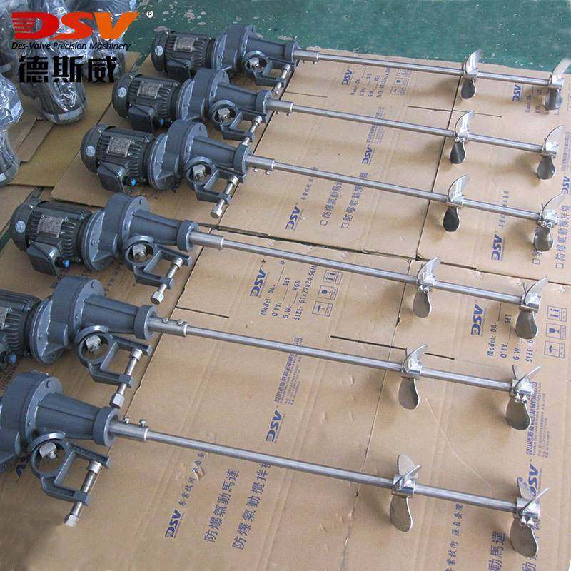 厂家直销分散搅拌机夹桶式液体电动搅拌机,淘宝优惠券,粉丝福利购,淘宝优惠卷