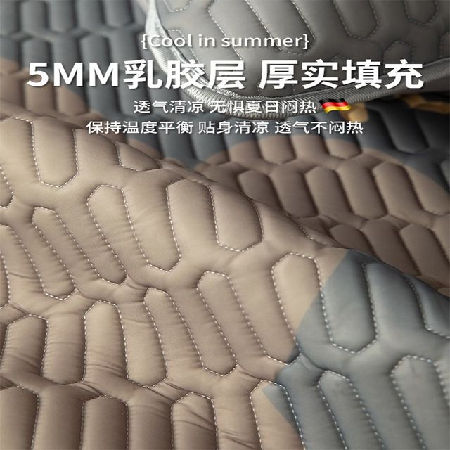 Latex ice silk cool mattress cover set three-piece set t-thickened bed sheets for summer cartoon air conditioning soft mat washable bed