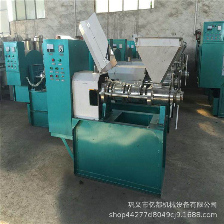 125型核桃橄榄榨油机全自动菜籽螺旋压油机亚麻籽大豆榨油机,淘宝优惠券,粉丝福利购,淘宝优惠卷