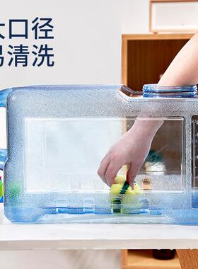 尚烤佳纯净水桶储水桶蓄水桶家用储水桶户外饮用水桶广口大