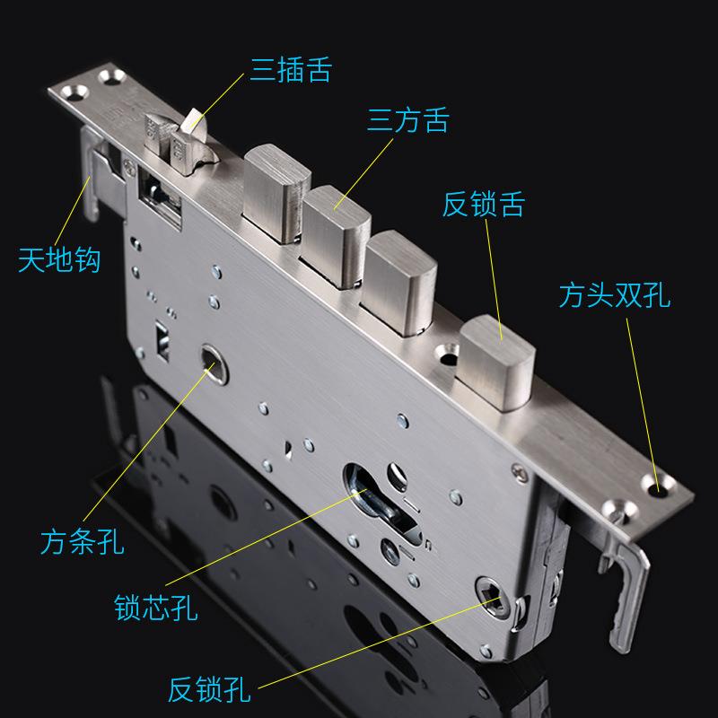 304不锈钢6068锁体防盗门锁体指纹锁体双快大门锁体上提反锁入户 - 图2