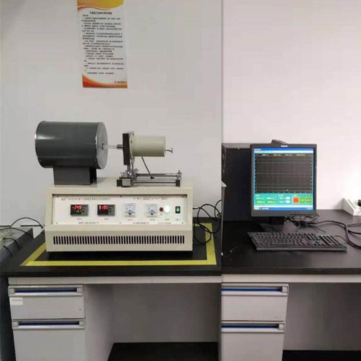 温度线膨胀系数检定装置JJG741-2022标准钢卷尺检定规程装置,淘宝优惠券,粉丝福利购,淘宝优惠卷