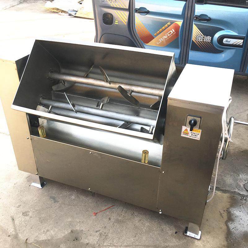 供应老火腿馅拌馅机猪肉双绞龙拌馅设备月饼豆沙馅搅拌机,淘宝优惠券,粉丝福利购,淘宝优惠卷