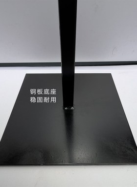 定制款地爆球扩球器地爆球支架地爆球工具地爆球设备结婚地爆球