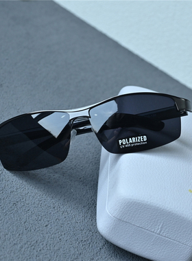 150mm加宽黑色男士偏光镜运动休闲太阳镜户外运动墨镜枪框黑框