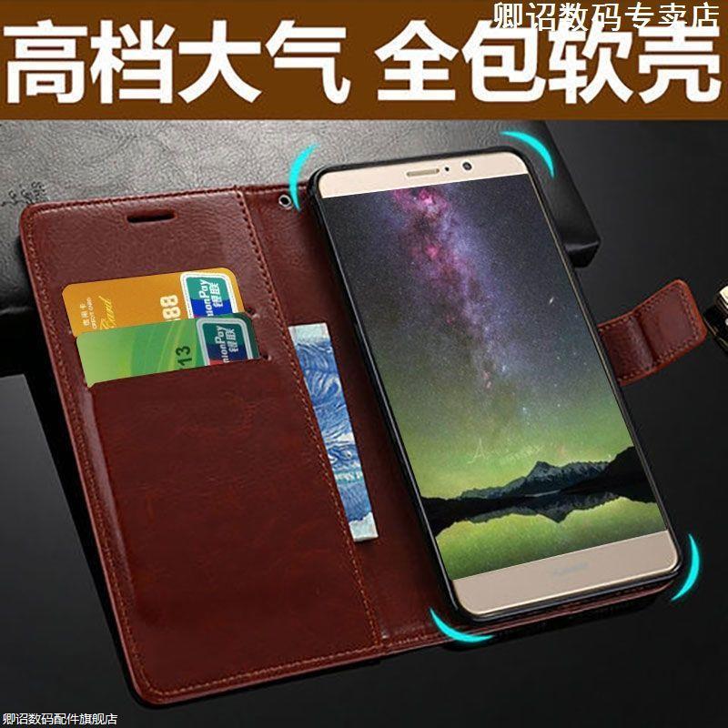 适用荣耀畅玩60Plus手机壳防摔ALT-AN00翻盖式Honor 60plus全包老年人带支架特别磁吸高级感耐脏小众带挂绳皮