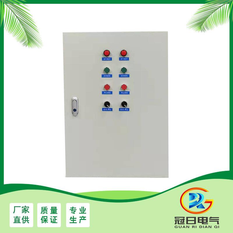 Manufacturer processes and produces complete sets of switches, control distribution cabinets, low-voltage distribution cabinets, equipment, strong power cabinets, electrical chassis