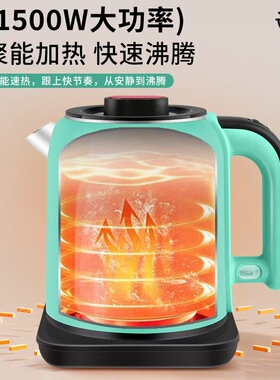万利达3L智能保温电热水壶