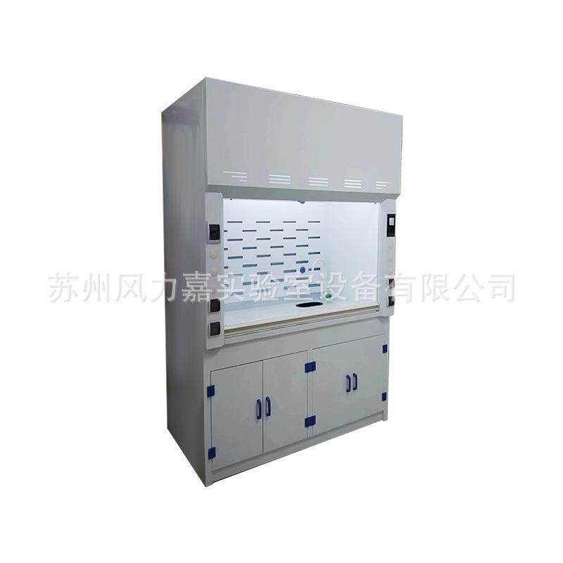 pp通风柜学校实验室用排风变风通系统通风橱苏州通风柜厂家,淘宝优惠券,粉丝福利购,淘宝优惠卷