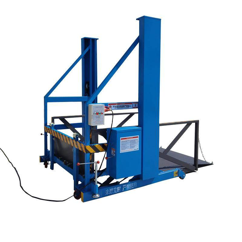 现货2吨吨简易装车平台移动式卸货平台小型电动液压上卸货升降机,淘宝优惠券,粉丝福利购,淘宝优惠卷