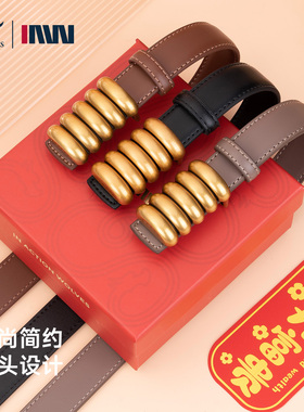 七匹狼小众设计女士皮带2026新款官方正品腰带女配牛仔裤高级百搭
