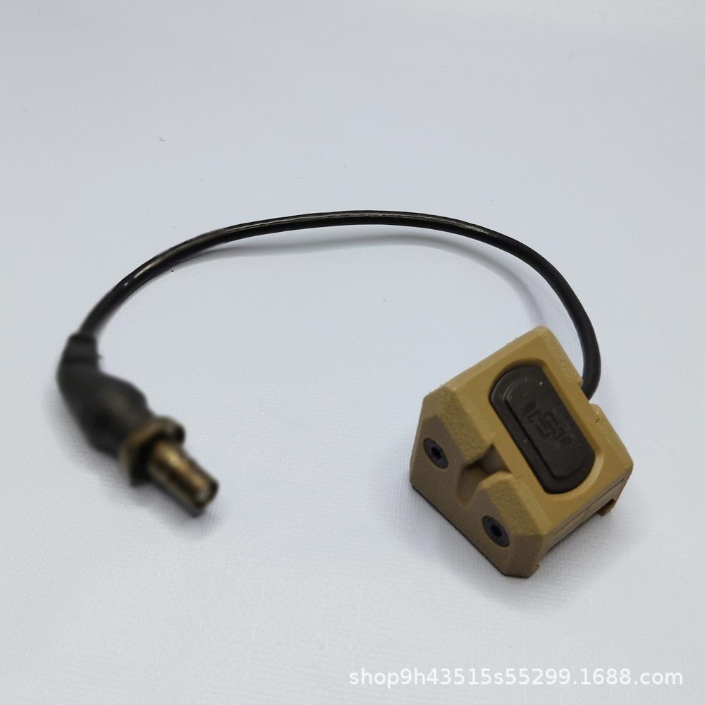 适用SF手电L3PEQ15DBALM300插口鼠尾开关 - 图3