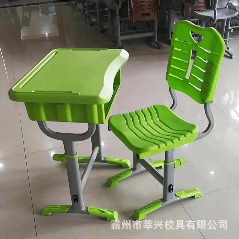 Tutoring class classroom training desks and chairs learning set children's primary school students' writing desks bold lift tables and chairs