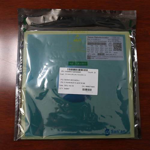 直销3528RGB六脚灯珠三安0.2W彩色led灯珠汽车氛围灯小夜灯 - 图0