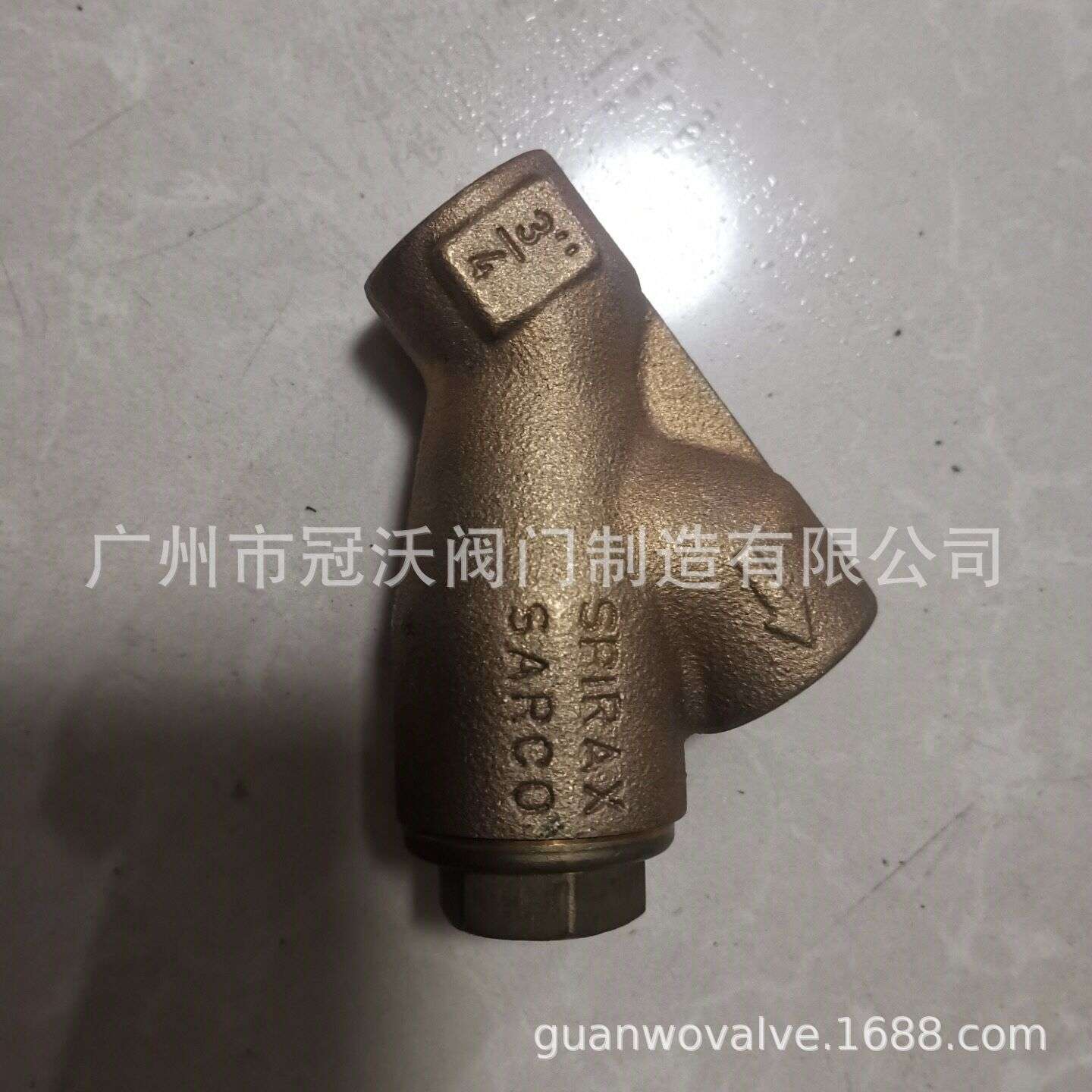 斯派莎克全铜过滤器 Y型过滤器 FIG12螺纹过滤器SPIRASARCO过滤器 - 图1