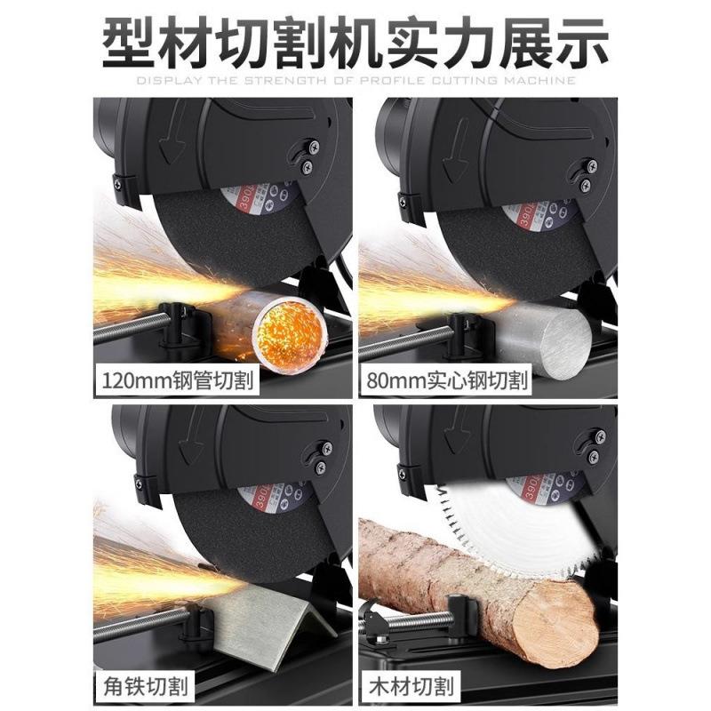 355切割机台式大功率工业级电动型材不锈钢金属钢管砂轮大钢材机 - 图3