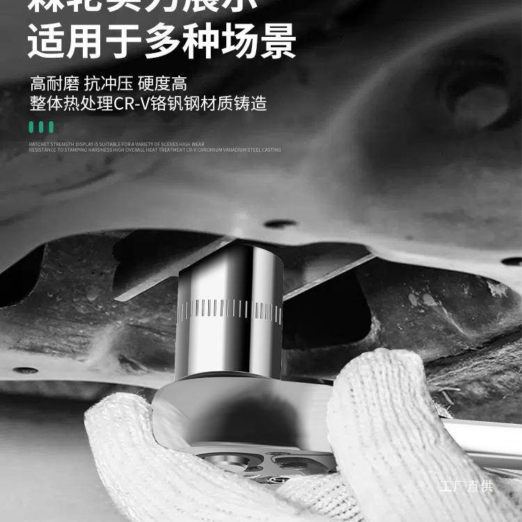 保联53件套汽修工具套装多功能棘轮套筒扳手小飞快速一套工具八极,淘宝优惠券,粉丝福利购,淘宝优惠卷