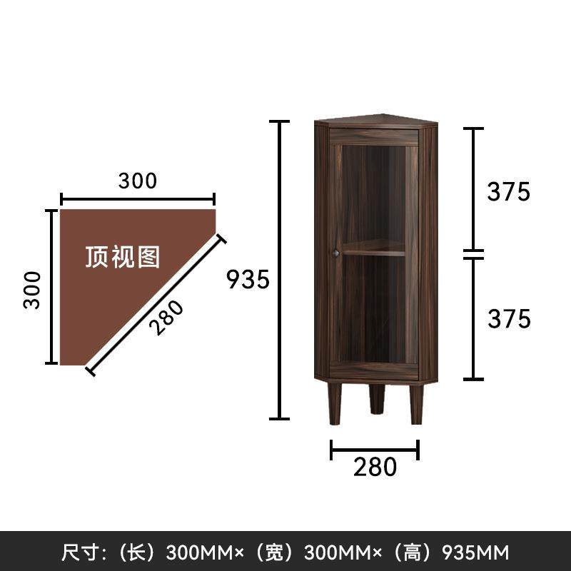 现代转角柜置物架客厅餐边柜卧室收纳书柜简约三角柜多功能墙新品,淘宝优惠券,粉丝福利购,淘宝优惠卷