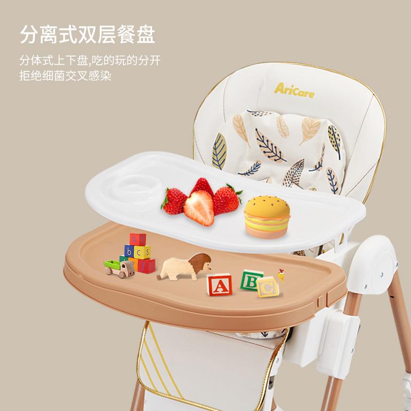Children's dining chair multifunctional children's dining seat adjustable home portable baby dining table and chair