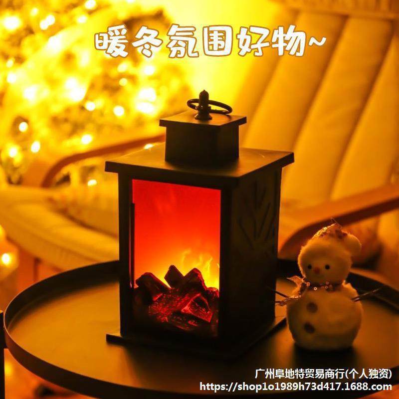 火焰灯桌面氛围灯小夜灯卧室壁炉台灯复古酒馆摆件好物桌灯红,淘宝优惠券,粉丝福利购,淘宝优惠卷