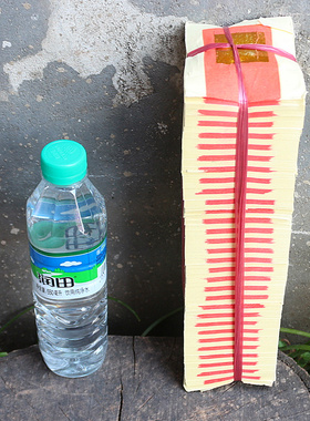 包邮1.3寸金银对纸玉扣锡箔黄纸开张拜神烧纸一捆2200张