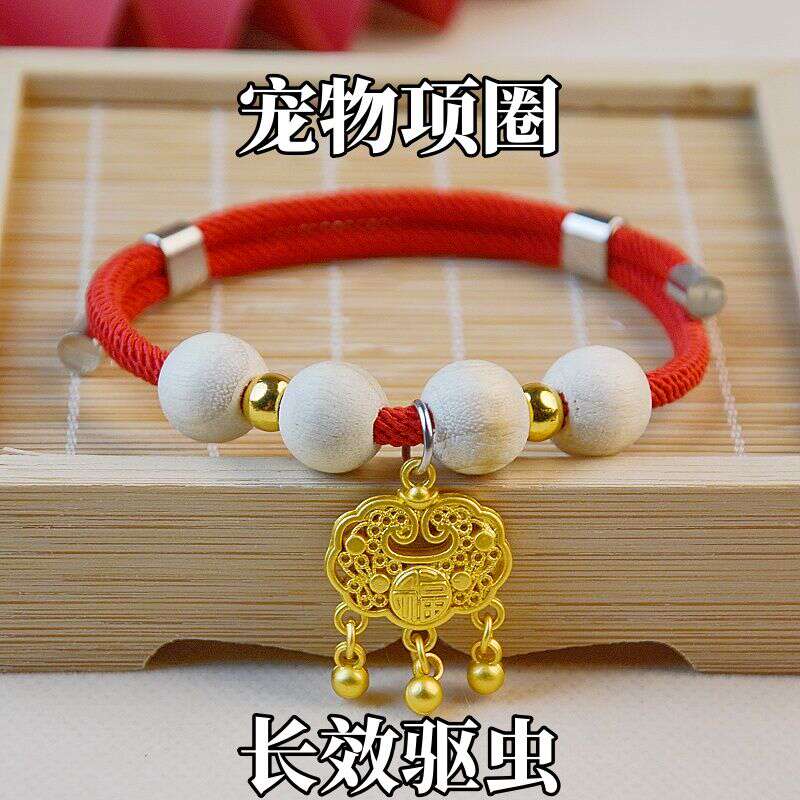 商品缩略图 1