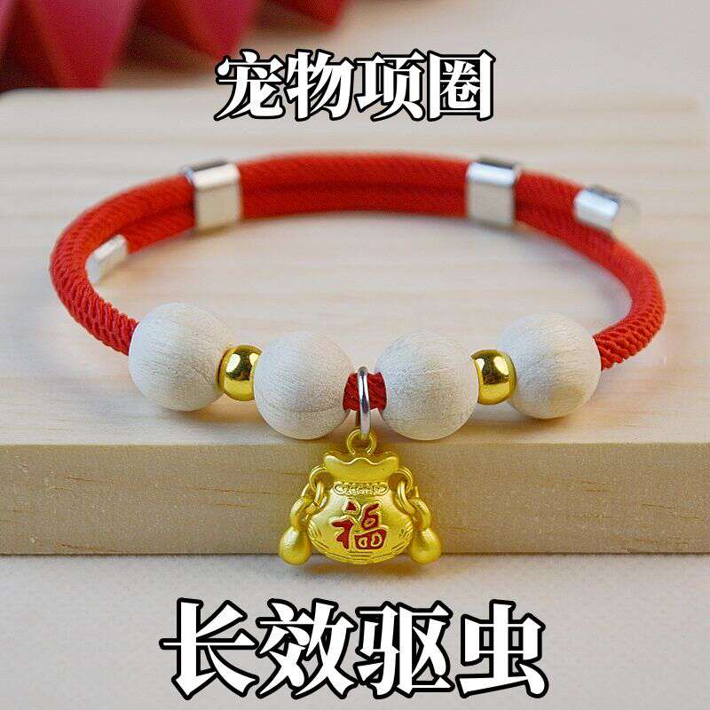 商品缩略图 3
