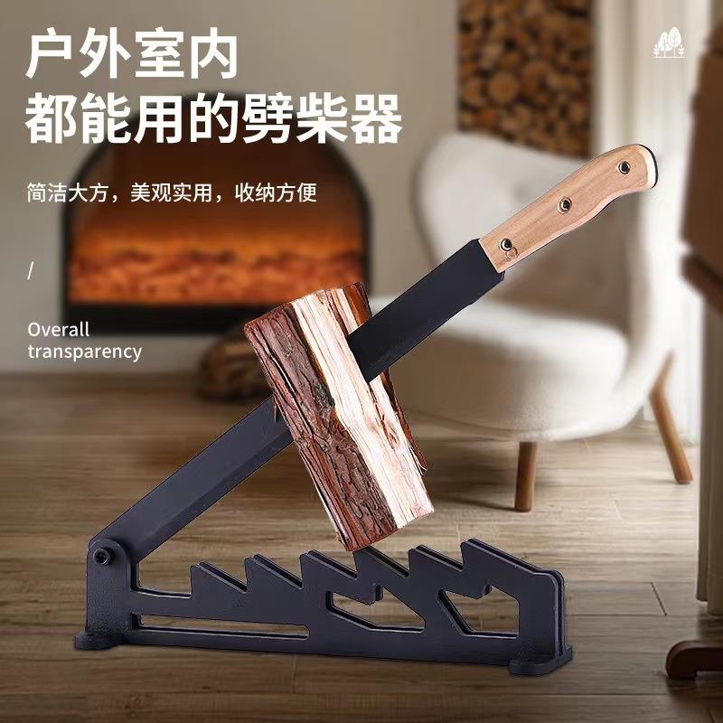 跨境木手柄劈柴器壁挂式劈柴神器家用户外庭院野营柴火分离器劈柴 - 图0
