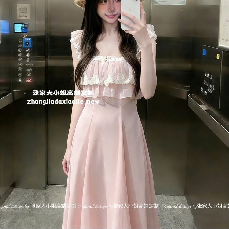 法式气质蕾丝拼接吊带裙女春季新款海边度假长裙设计感波点连衣裙,淘宝优惠券,粉丝福利购,淘宝优惠卷