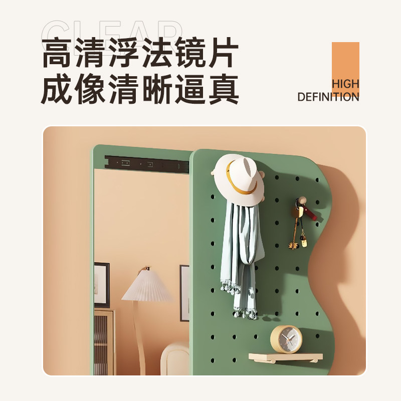 隐形推拉穿衣镜壁挂贴墙悬挂暗藏可关闭墙面实木洞洞板全身试衣镜
