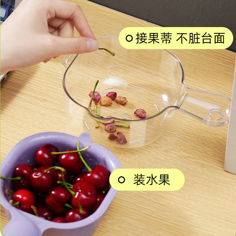 多巴胺沥水篮双层加厚多功能洗水果神器厨房家用手柄壁挂果篮果盘,淘宝优惠券,粉丝福利购,淘宝优惠卷