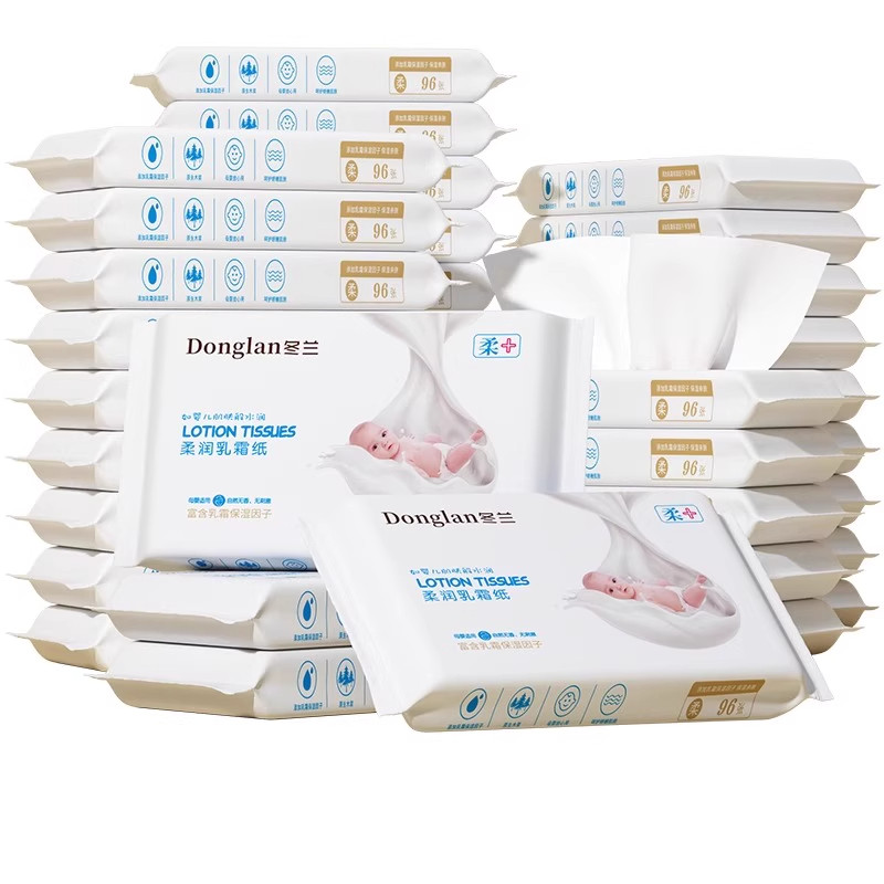 冬兰30包婴儿专用保湿乳霜柔纸巾云柔巾便携宝宝擦鼻涕软纸面巾,淘宝优惠券,粉丝福利购,淘宝优惠卷