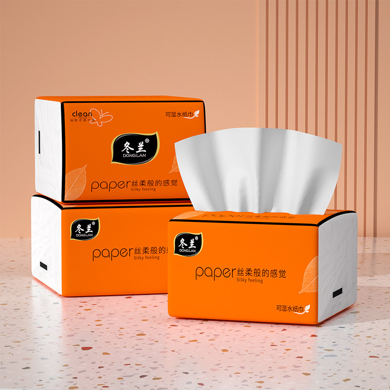 400张抽纸卫生纸家用宿舍大包实惠装整箱批发纸巾餐巾纸擦手纸,淘宝优惠券,粉丝福利购,淘宝优惠卷