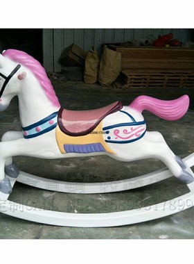 玻璃钢摇摇马婚礼雕塑旋转木马A网红店奶茶店拍摄摄影儿童玩具摆