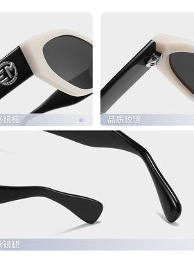 2026年新款复古美式防晒墨镜女