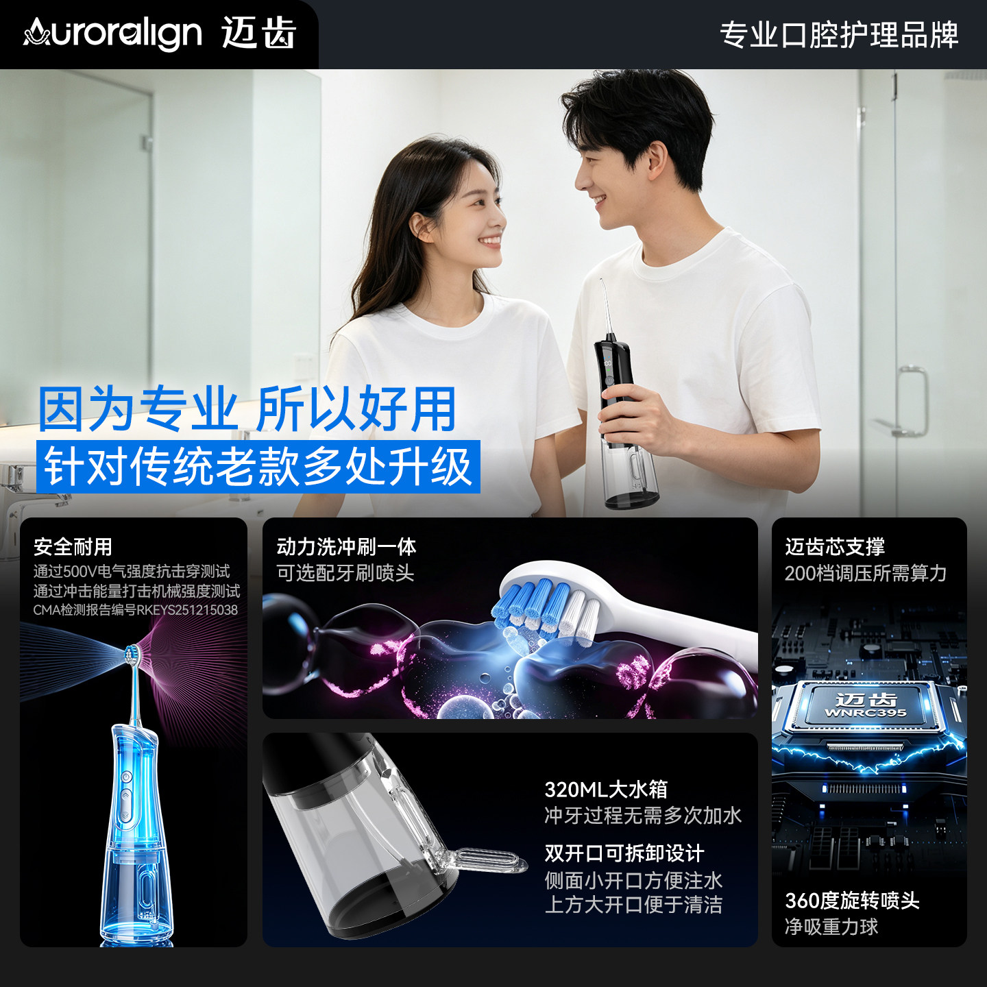 图 4