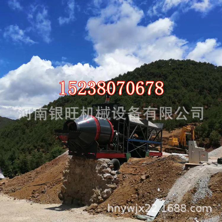 桥梁隧道混凝土搅拌站稳定土拌合站银旺工程移动搅拌站厂家 - 图0