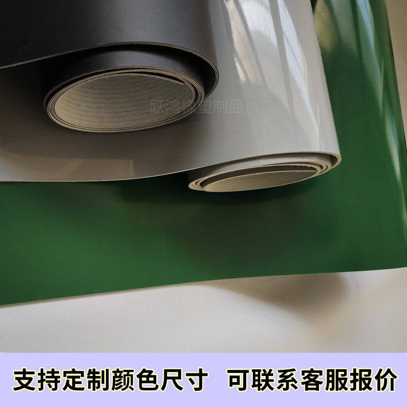 灰色绝缘夹线地垫橡胶板车间地垫耐磨工业胶皮货车厢挡板环保无味,淘宝优惠券,粉丝福利购,淘宝优惠卷