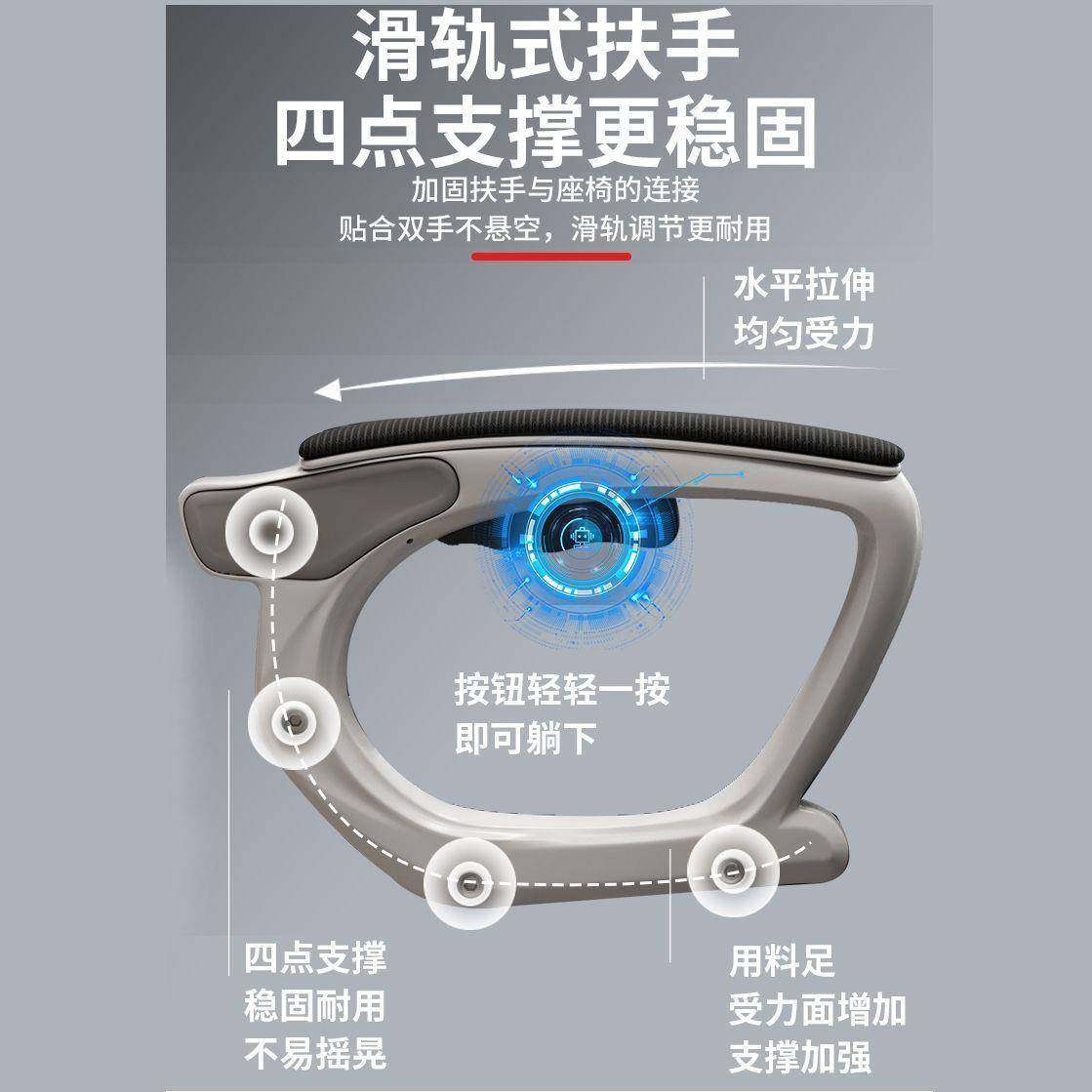 电脑椅子可躺午睡耐用椅网红电竞座椅学习久坐舒适办公椅家用工厂,淘宝优惠券,粉丝福利购,淘宝优惠卷