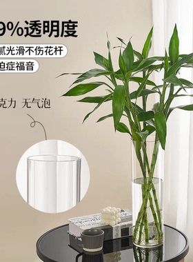 新款超高深桶圆柱形细长塑料水桶透明防水测试桶亚克力桶特大加厚