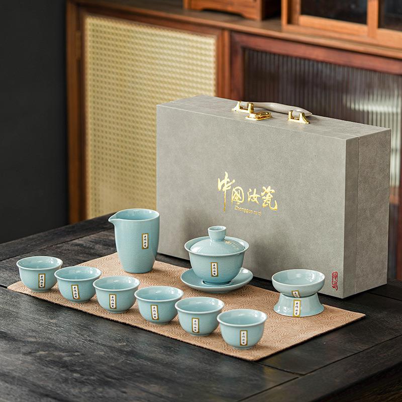 汝窑开片功夫茶具套装商务礼品整套礼盒办公会客泡茶壶送客户 - 图0