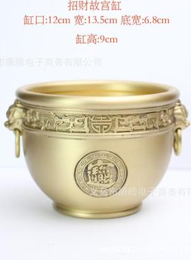 黄铜故宫缸办公室桌面摆件招米进米聚宝盆香炉铜器工艺品铜缸