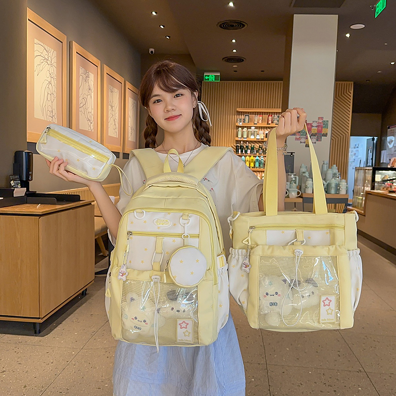 书包女初中生大容量韩版高颜值中学生双肩包小学生小清新校园背包-图3