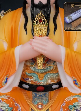 合成玉石中式佛堂装饰摆件