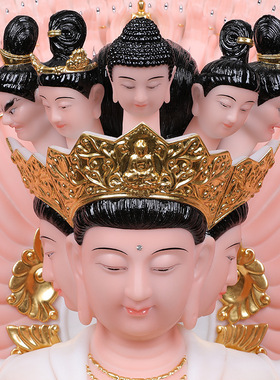 合成玉石粉中式佛堂装饰摆件