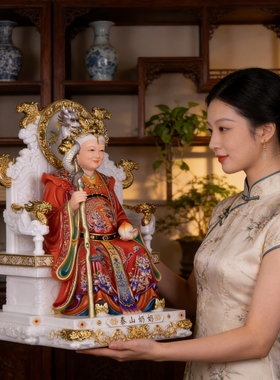 【买一送一】【送香炉】